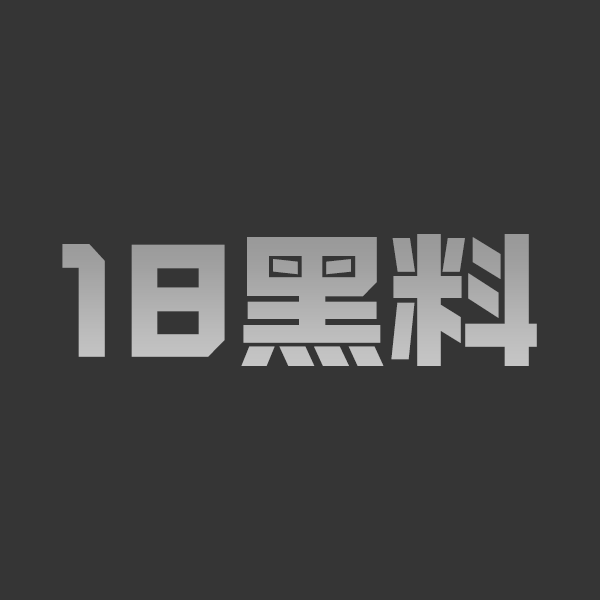 成人动漫 《玩美×玩媚》2 JK纯爱也玩命令游戏 青梅竹马赢了就玩乳头 再输一次直接后入狂操 - 图1